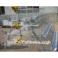 Poultry Chicken And Quails Used PVC Feeding Trough